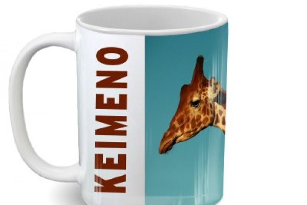 Как восстановить аккаунт в кракен