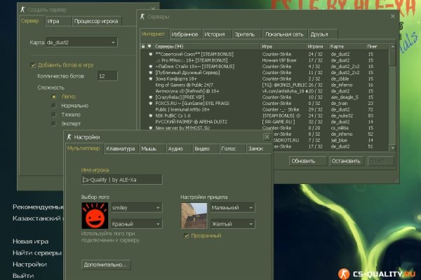 Кракен шоп это