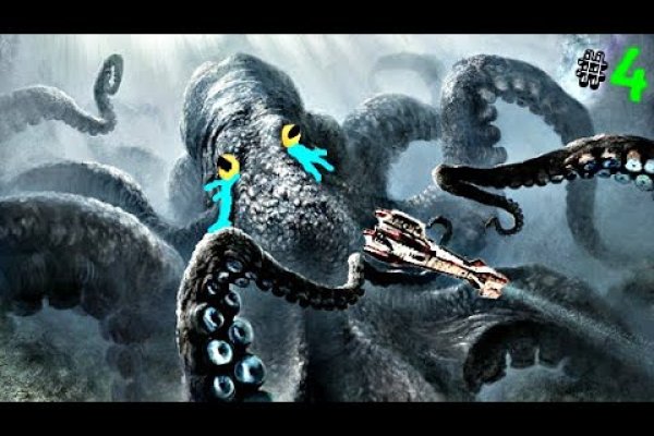 Что можно купить в кракене