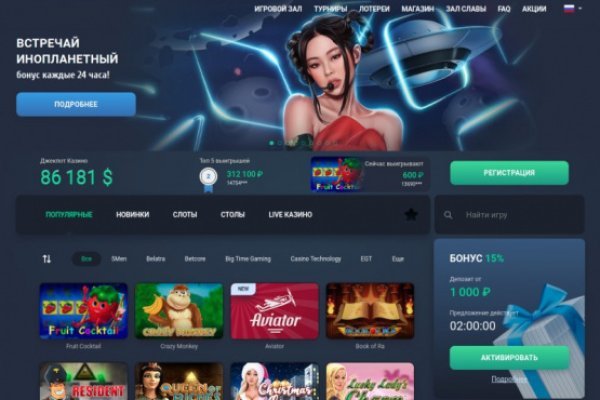 Кракен портал