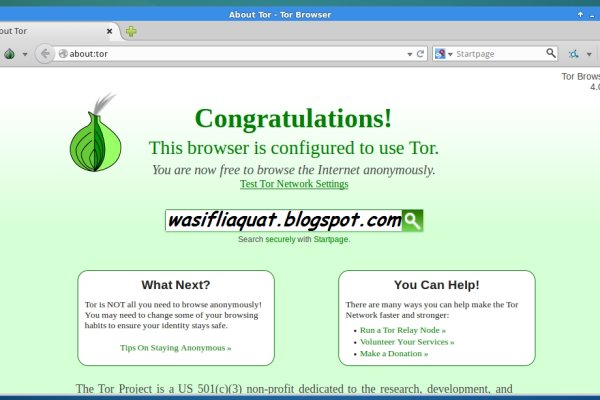 Кракен даркнет рекламы