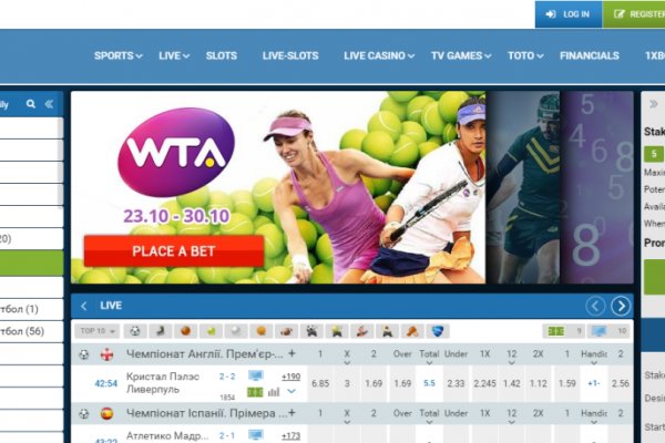 Кракен даркнет вход