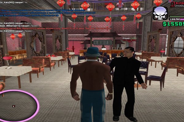 Кракен даркен