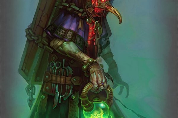 Ссылка на кракен 15ат