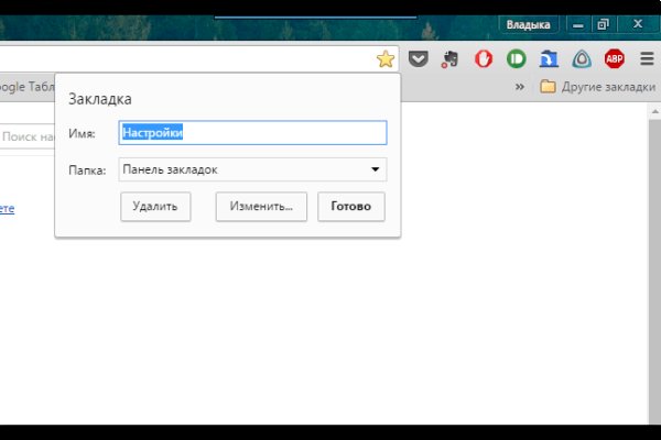 Кракен at сегодня работает ли