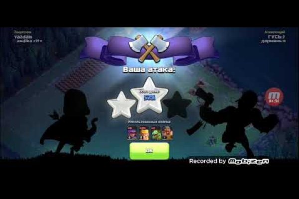 Kraken 12 at что это