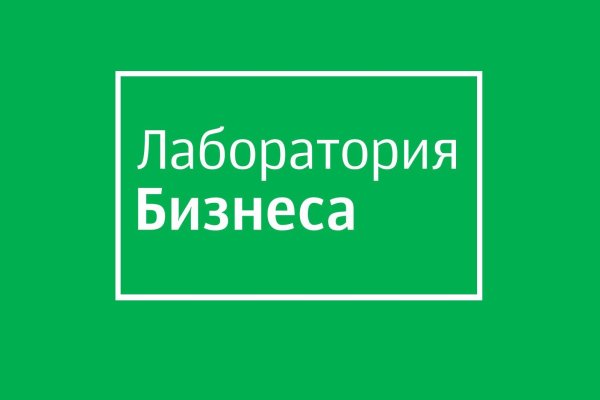 Что такое кракен в даркнете