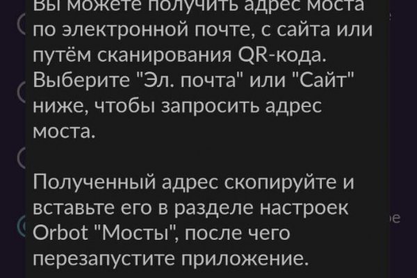 Кракен вывод средств