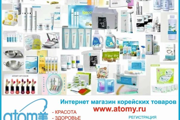 Как вывести деньги с кракена маркетплейс