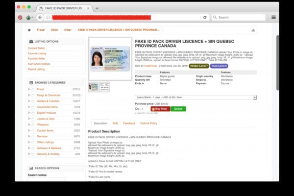 Кракен продает наркотики