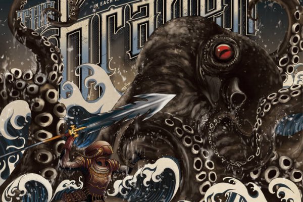 Kraken маркетплейс как зайти