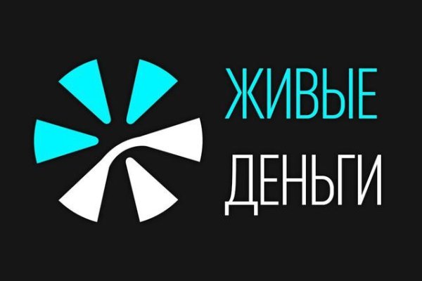 Сайт кракен закрыли