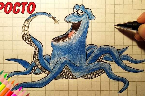 Kraken ссылка tg