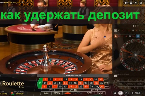 Кракен купить порошок krk market com