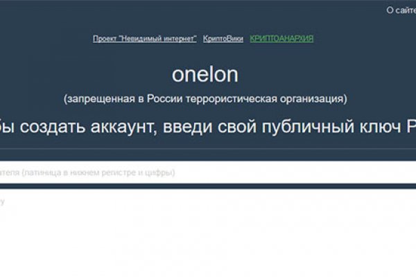 Кракен сайт официальный ссылка kraken clear com
