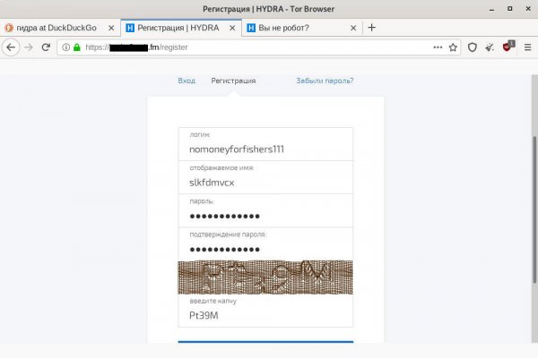 Что такое kraken 2krn cc