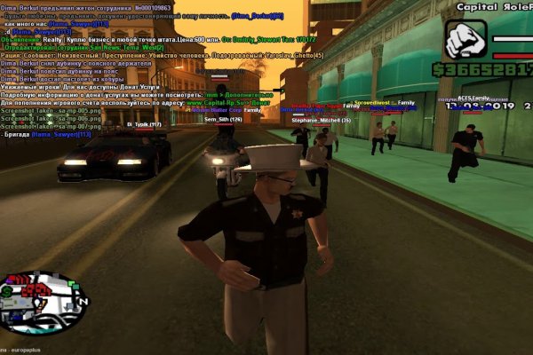 Кракен сайт ссылка тор браузере