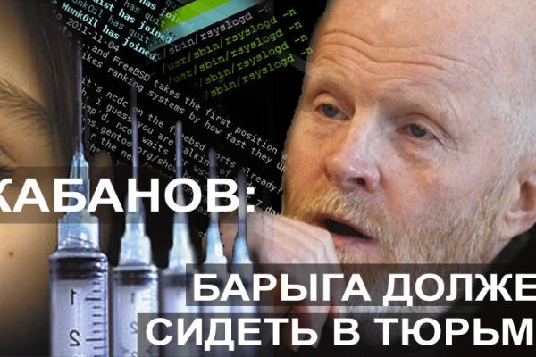 Почему в кракене пользователь не найден