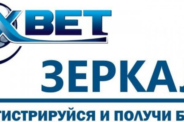 Кракен ссылка работает