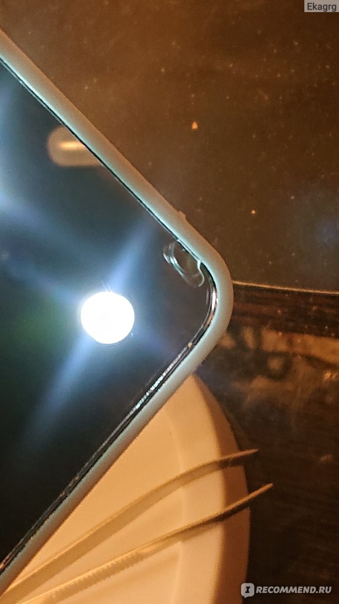 Зайти на кракен тор