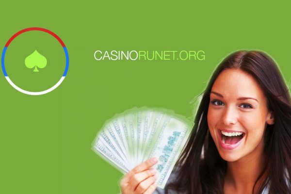 Кракен что за сайт