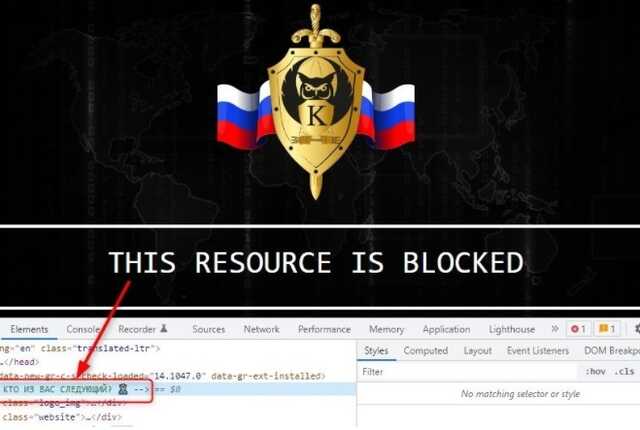 Как войти в кракен через тор
