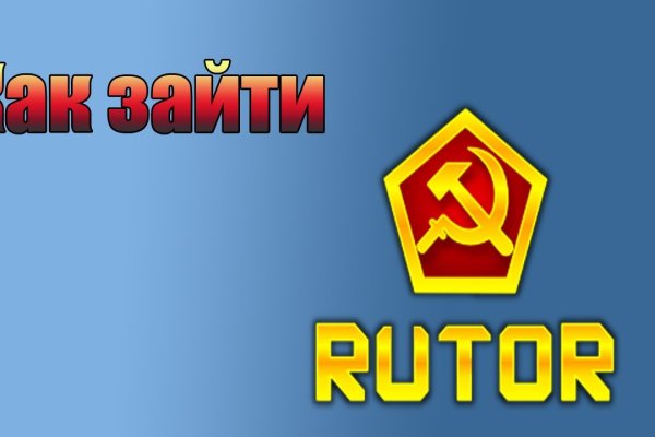 Сайт кракен россия