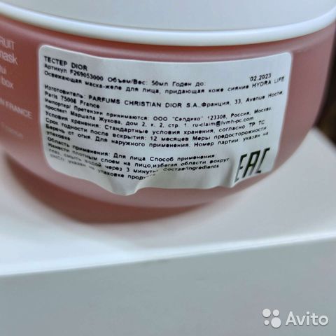 Как зайти на кракен в торе